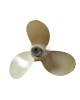 Boat Motor Aluminium Propeller 676-45943-62-EL 61 01 Yamaha Outboard E 40HP 3 x 11 1/2 12" 2-stroke Engine